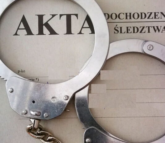 Akta śledztwa