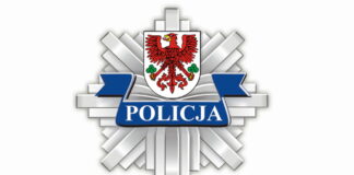 KMP w Gorzowie, Policja