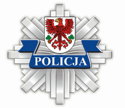 KMP w Gorzowie, Policja