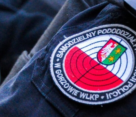 Samodzielny Pododdział Prewencji