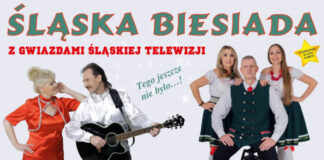 Biesiada Śląska