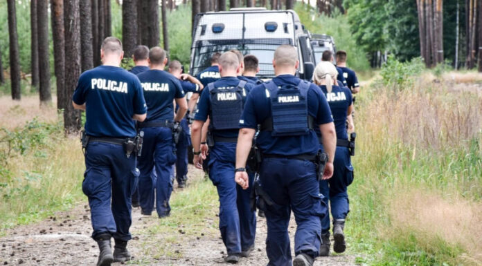Policjanci