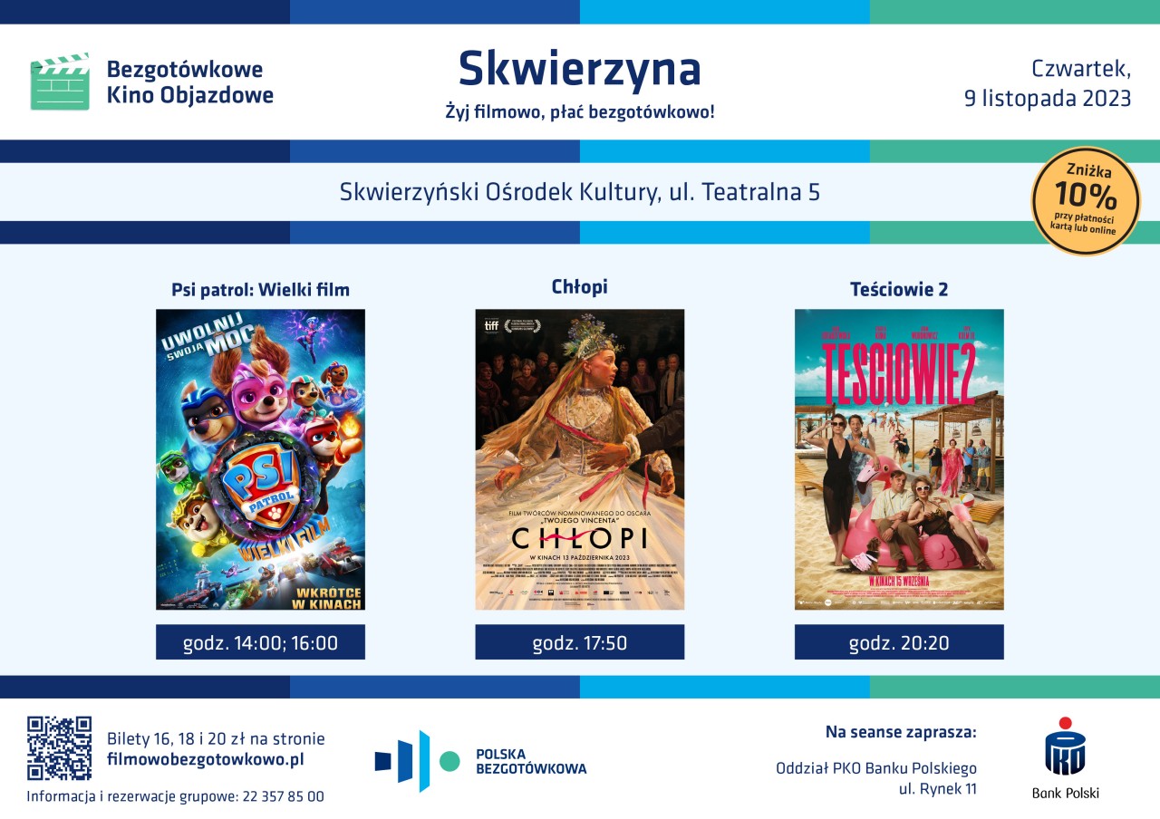 Bezgotówkowe Kino Objazdowe w Skwierzynie - repertuar 09/11/2023